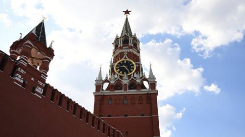 ForPost - Россия ввела контрсанкции против сотен украинских граждан и компаний