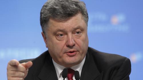 ForPost - На Украине объявлен траур из-за