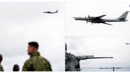 ForPost - Российский торпедоносец подлетел к флагману Шестого флота США