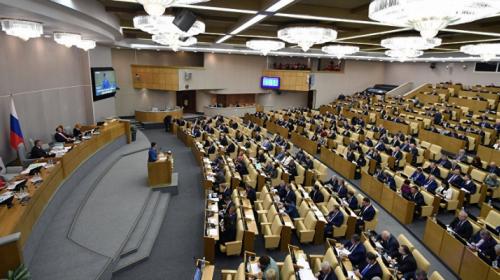 ForPost- Почему в Госдуме не согласились с севастопольской инициативой 