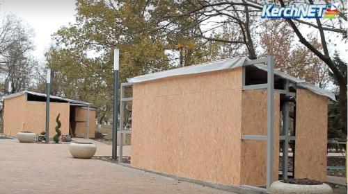 ForPost- Бюджетные деньги не пахнут: в Керчи откроют золотой туалет