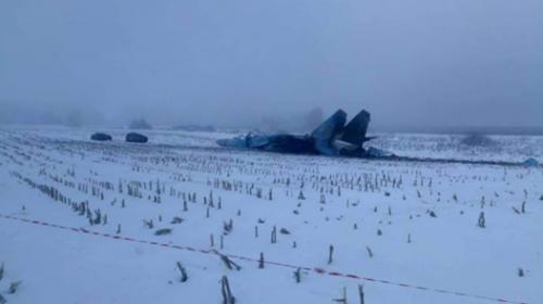 ForPost - Опубликованы фото рухнувшего на Украине Су-27