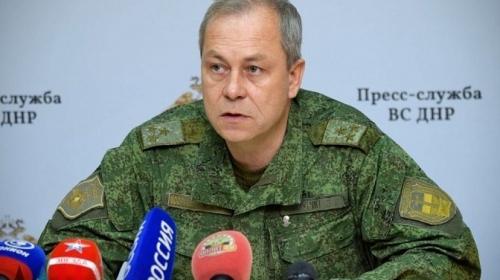 ForPost - Басурин: около 20 тыс. украинских военных готовят наступление в Донбассе 24-25 декабря 