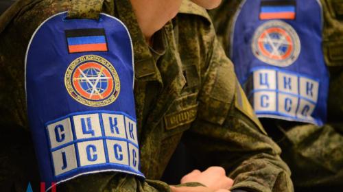 ForPost - Армия Украины за сутки выпустила по ДНР более 200 боеприпасов, применялись минометы – СЦКК