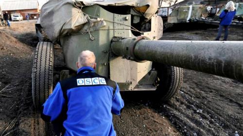 ForPost - ОБСЕ обнаружила вооружение силовиков около участка отвода сил в Донбассе