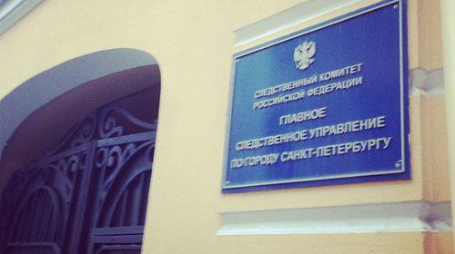 ForPost - Врача задержали по подозрению в надругательстве над пациентками в Петербурге