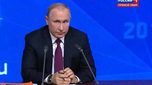ForPost - Путин о провокации Украины в Керченском проливе: Киев рассчитывал, что кто-то погибнет