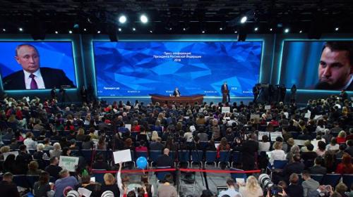 ForPost - Что творилось за кадром пресс-конференции Владимира Путина