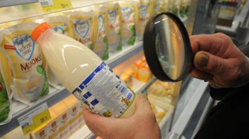 ForPost - Аксёнов предложил ввести уголовную ответственность для поставщиков фальсифицированных продуктов