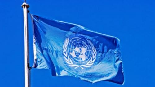 ForPost - ООН продолжила антироссийскую и антикрымскую политику