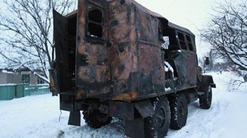 ForPost - СК возбудил дело после обстрела в ДНР автомобиля компании 