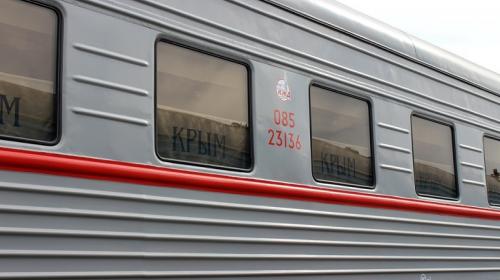 ForPost- Известна дата прихода первого пассажирского поезда в Крым