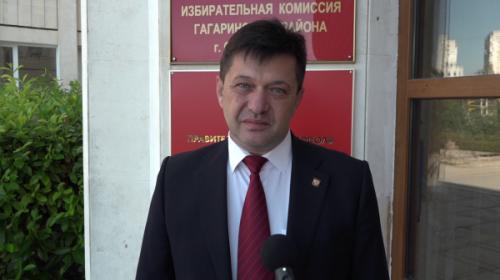 ForPost- Члены Общественной палаты просят губернатора Севастополя одуматься 
