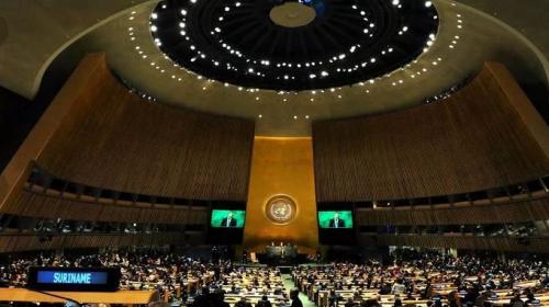 ForPost- Власти ДНР заявили о намерениях вступить в ООН и ОДКБ