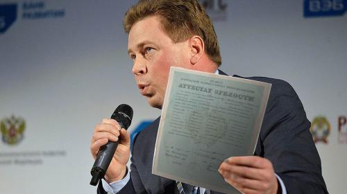 ForPost- Губернатор Севастополя готовится получить «аттестат зрелости»