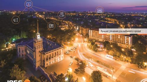 ForPost- Новый и быстрый: у монополиста связи Севастополя возник мощный конкурент