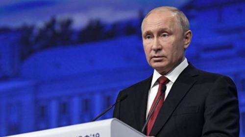 ForPost- О торговых войнах, санкциях и Зеленском: ключевые заявления Путина на ПМЭФ