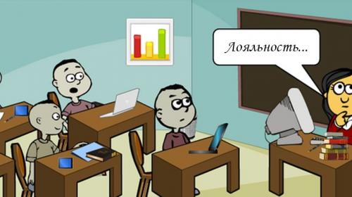 ForPost- В Севастополе пробуют заручиться поддержкой молодого бизнеса
