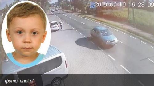 ForPost- Найти живым шансов мало: поиски пропавшего пятилетнего россиянина продолжат суперищейки из Германии