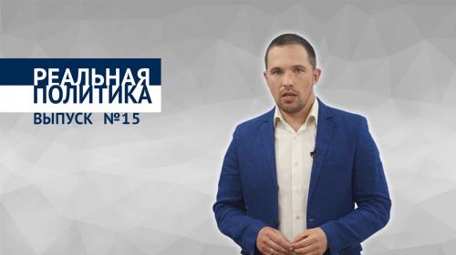 ForPost- Кто займётся мобилизационной партией в Севастополе