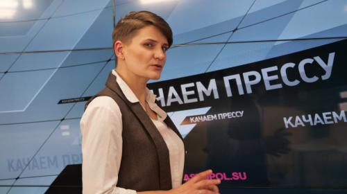 ForPost- Качаем прессу: Севастопольцы в правительстве и БДСМ для СМИ