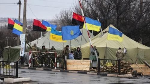 ForPost - Стало известно о плане Киева по полной блокаде Донбасса
