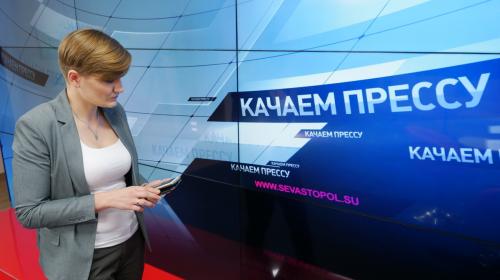 ForPost- Качаем прессу: Исход Саблина из Севастополя и треш-ремонт на Сахалине