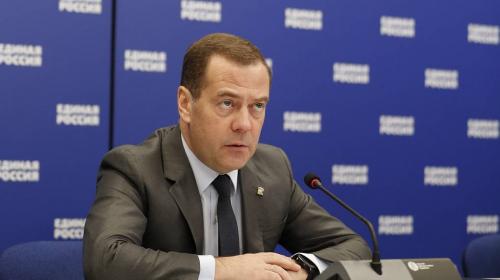 ForPost - Медведев призвал отказаться от долевого строительства