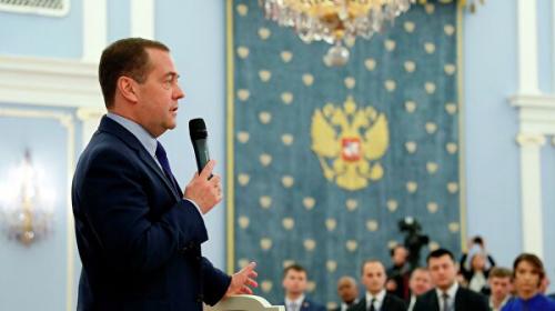 ForPost - Медведев назвал главную задачу 