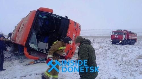 ForPost- ForPost уточнил информацию о перевернувшемся автобусе Горловка — Севастополь 