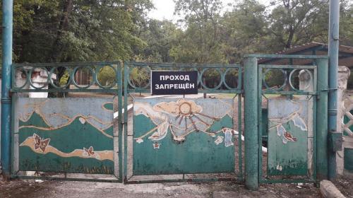 ForPost- Почему под Севастополем снесут детский лагерь «Алсу»?