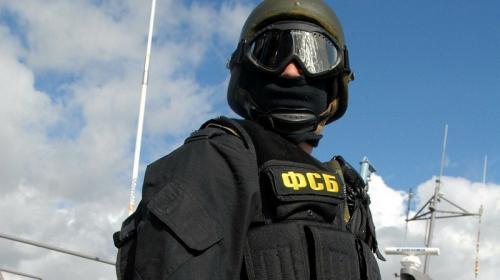 ForPost - Под прикрытием благих дел в Крыму работала запрещенная ячейка