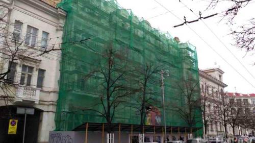ForPost- Реконструктора музея Крошицкого хотят штрафовать за «неправомерную выгоду»