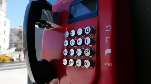 ForPost- В Севастополе вандалы изрисовали новые телефонные будки на Большой Морской