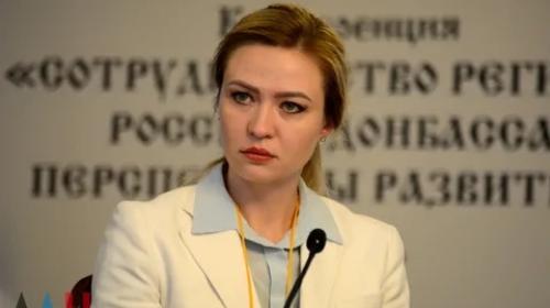 ForPost - Киев доводит переговоры до абсурда, тормозя согласование мер контроля перемирия