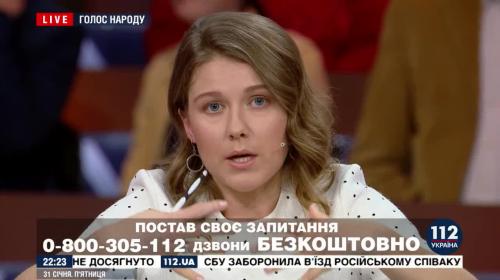 ForPost - В Раде заявили о смене стратегии Зеленского по Донбассу