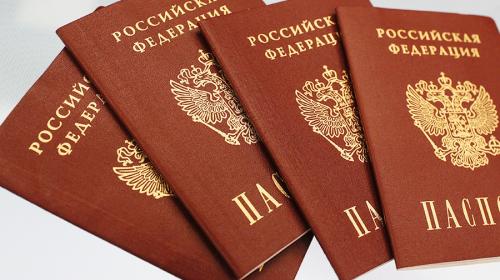 ForPost - Свыше 200 тысяч жителей Донбасса получили российское гражданство в упрощенном порядке