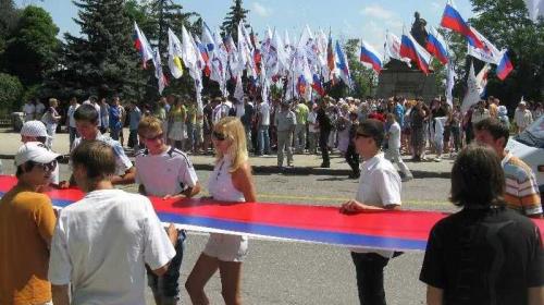 ForPost- Как Севастополь отмечал День России в украинские годы 
