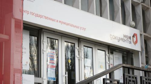 ForPost- Туристы смогут проголосовать в Севастополе