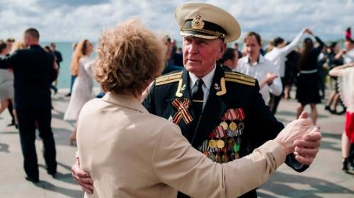 ForPost - Как Севастополь отпразднует 75-летие Великой Победы (АФИША)