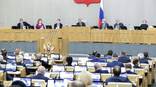ForPost- Выборы в Госдуму предложили провести досрочно