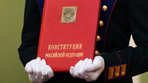 ForPost- Большинство севастопольцев поддержало изменение Конституции