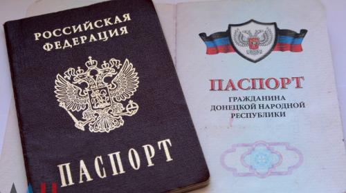 ForPost - Первая группа жителей ДНР после трехмесячного перерыва отправилась в РФ получать российские паспорта