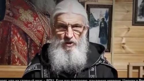 ForPost - Лишенный сана схиигумен Сергий отказался покидать монастырь