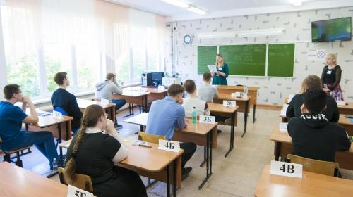 ForPost - В Севастополе ЕГЭ превратился в душегубку