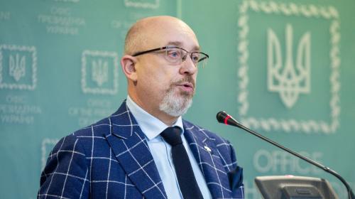 ForPost - На Украине заявили о несоответствии Минских соглашений реалиям
