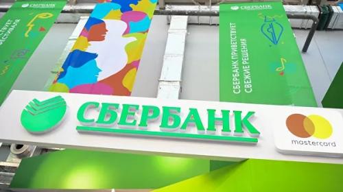 ForPost - Сбербанк запускает новую систему платежных сервисов SberPay