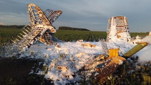 ForPost - В Нижегородской области разбился самолёт, есть жертвы