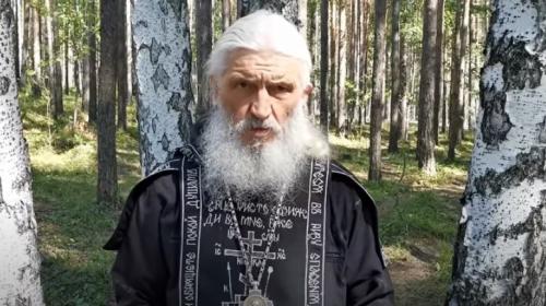 ForPost - Схимонах Сергий потребовал от Путина передачи ему власти