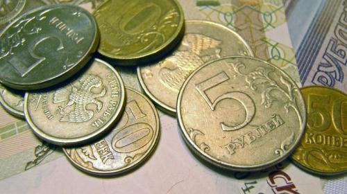 ForPost - В России предложили провести деноминацию рубля